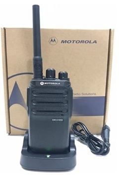Bộ đàm Motorola-XIR-C1650